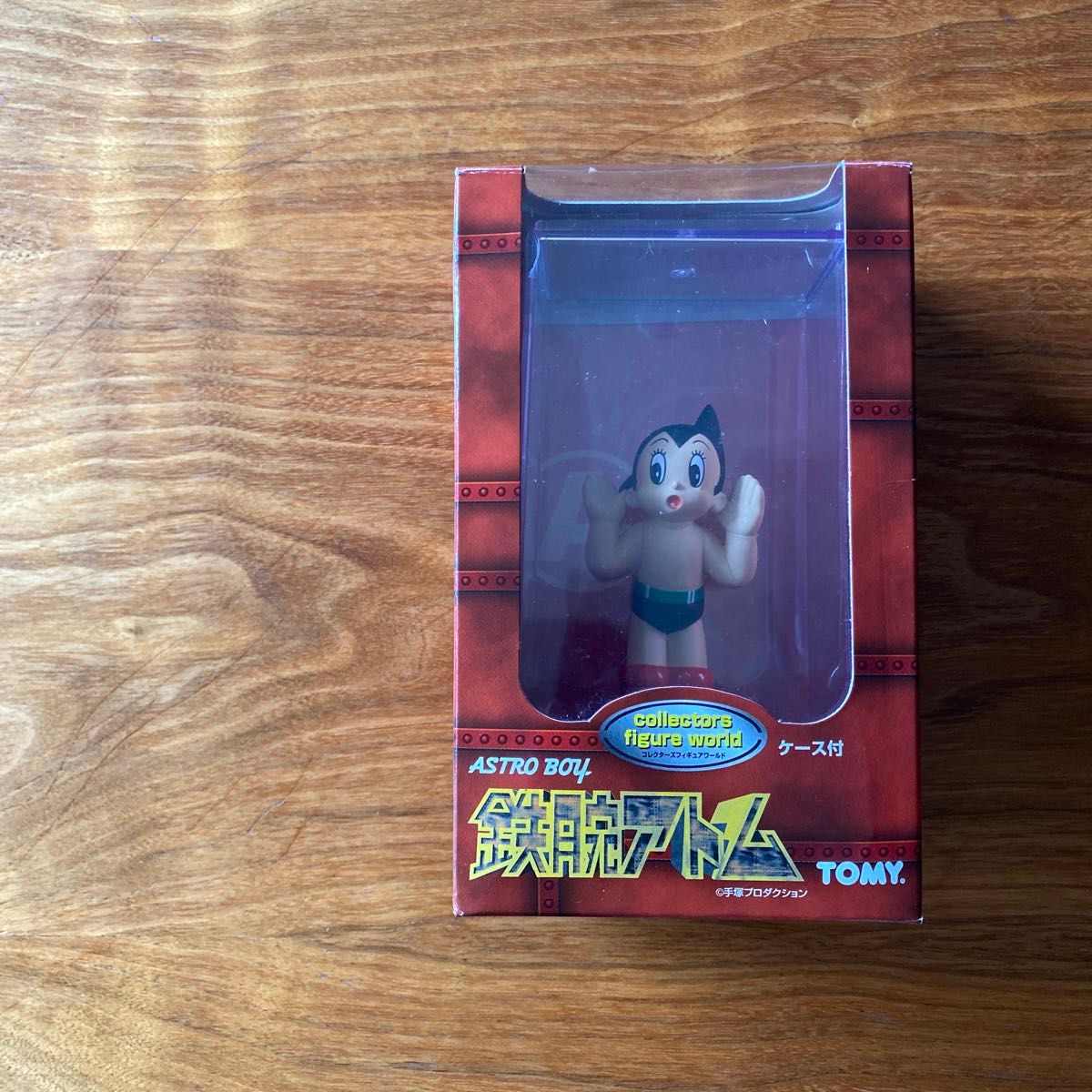 販売終了 激レア】新品 鉄腕アトム フィギュア トミー 正規品 販売終了 激レア】新品 鉄腕アトム フィギュア トミー 正規品