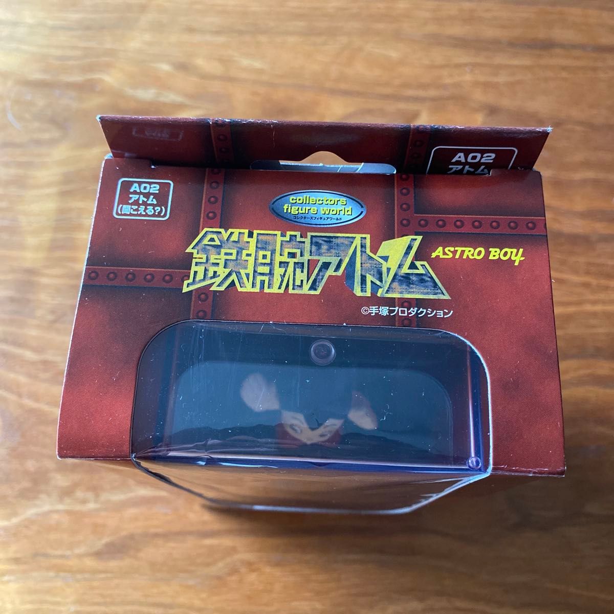 販売終了 激レア】新品 鉄腕アトム フィギュア トミー 正規品 販売終了 激レア】新品 鉄腕アトム フィギュア トミー 正規品