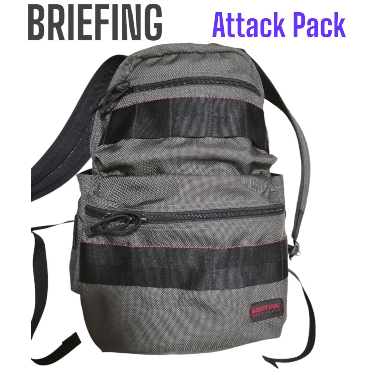 廃盤カラー】BRIEFING アタックパック スチールグレー 廃盤カラー】BRIEFING アタックパック スチールグレー