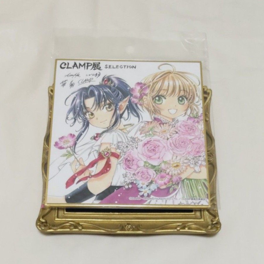 CLAMP展 さくら &阿修羅 ミニ色紙 大阪新商品|Yahoo!フリマ(旧 CLAMP展 さくら &阿修羅 ミニ色紙 大阪新商品|Yahoo!フリマ(旧