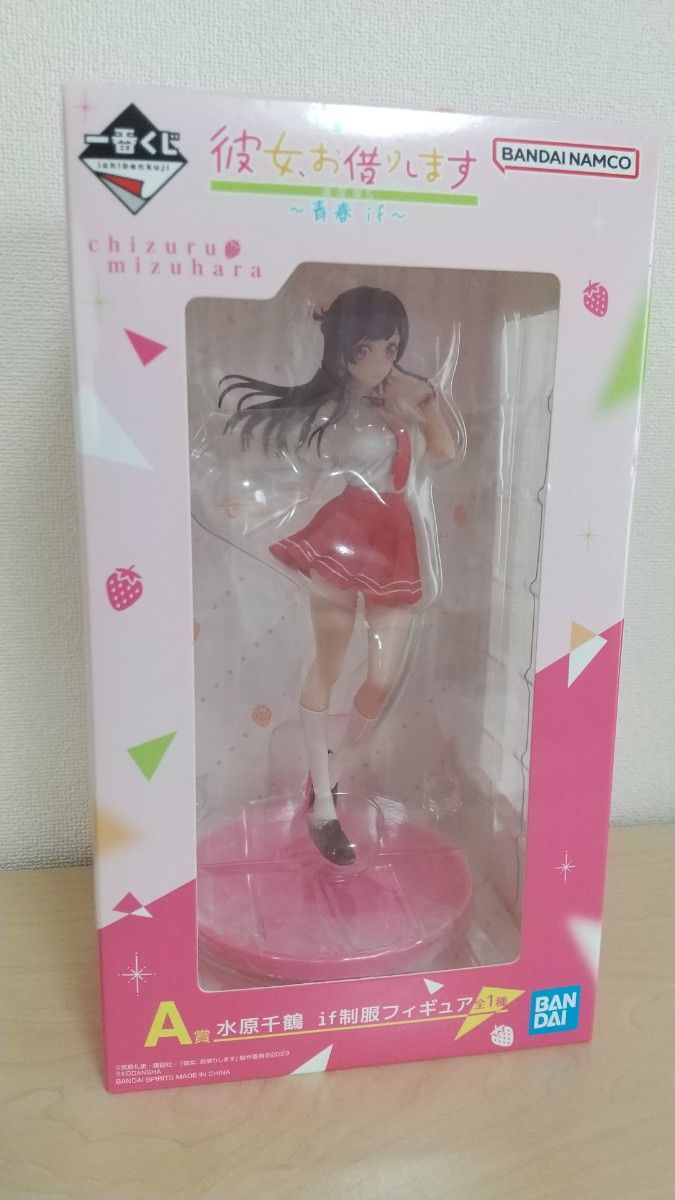 BANDAI一番くじ〜夏の装い〜フィギュア まとめ売り 一番くじ 水原千鶴 BANDAI 彼女 お借りします 一番くじ 満足度5