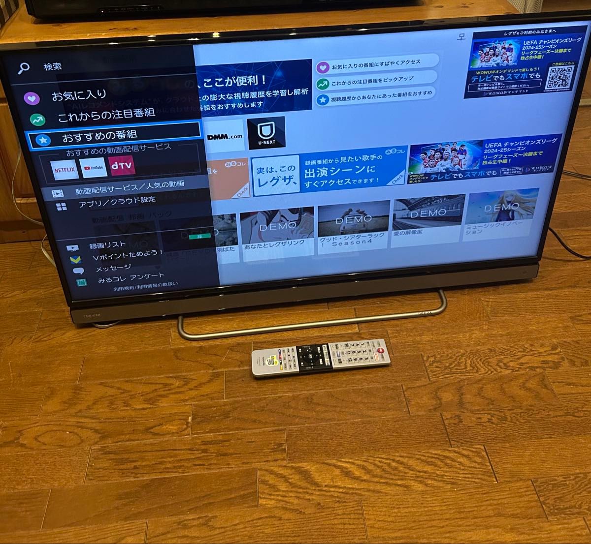 東芝 REGZA 40v30(2016年製)液晶テレビ TOSHIBA レグザ|Yahoo 東芝 REGZA 40v30(2016年製)液晶テレビ TOSHIBA レグザ|Yahoo