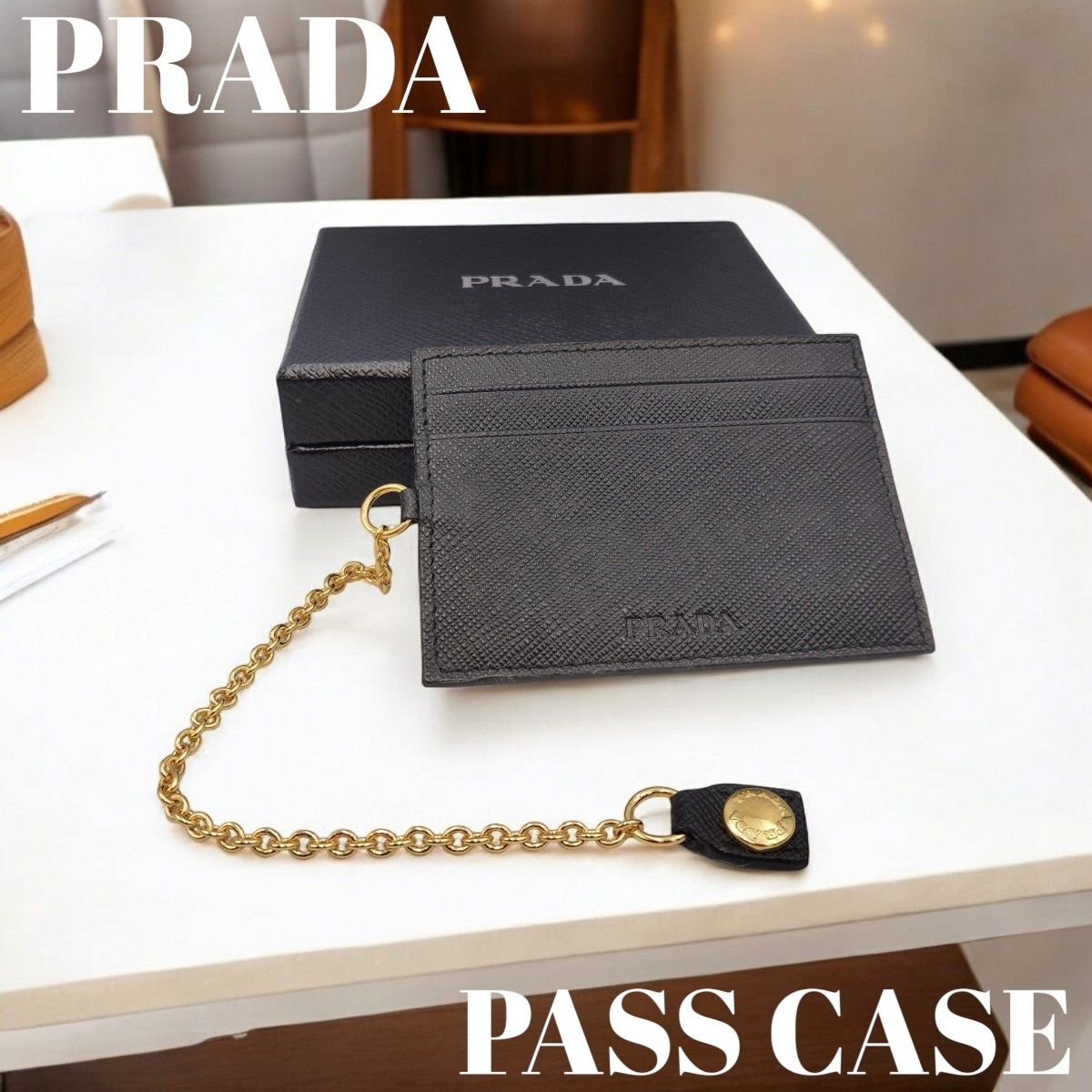 PRADA プラダ パスケース カードケース サフィアーノ ブラック PRADA プラダ パスケース カードケース サフィアーノ ブラック