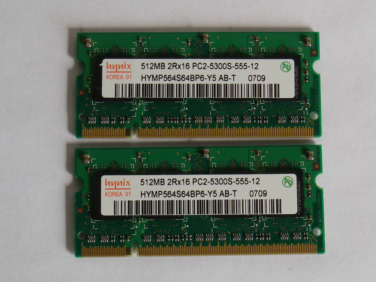 *hynix for laptop memory 512MB×2 sheets PC2-5300S