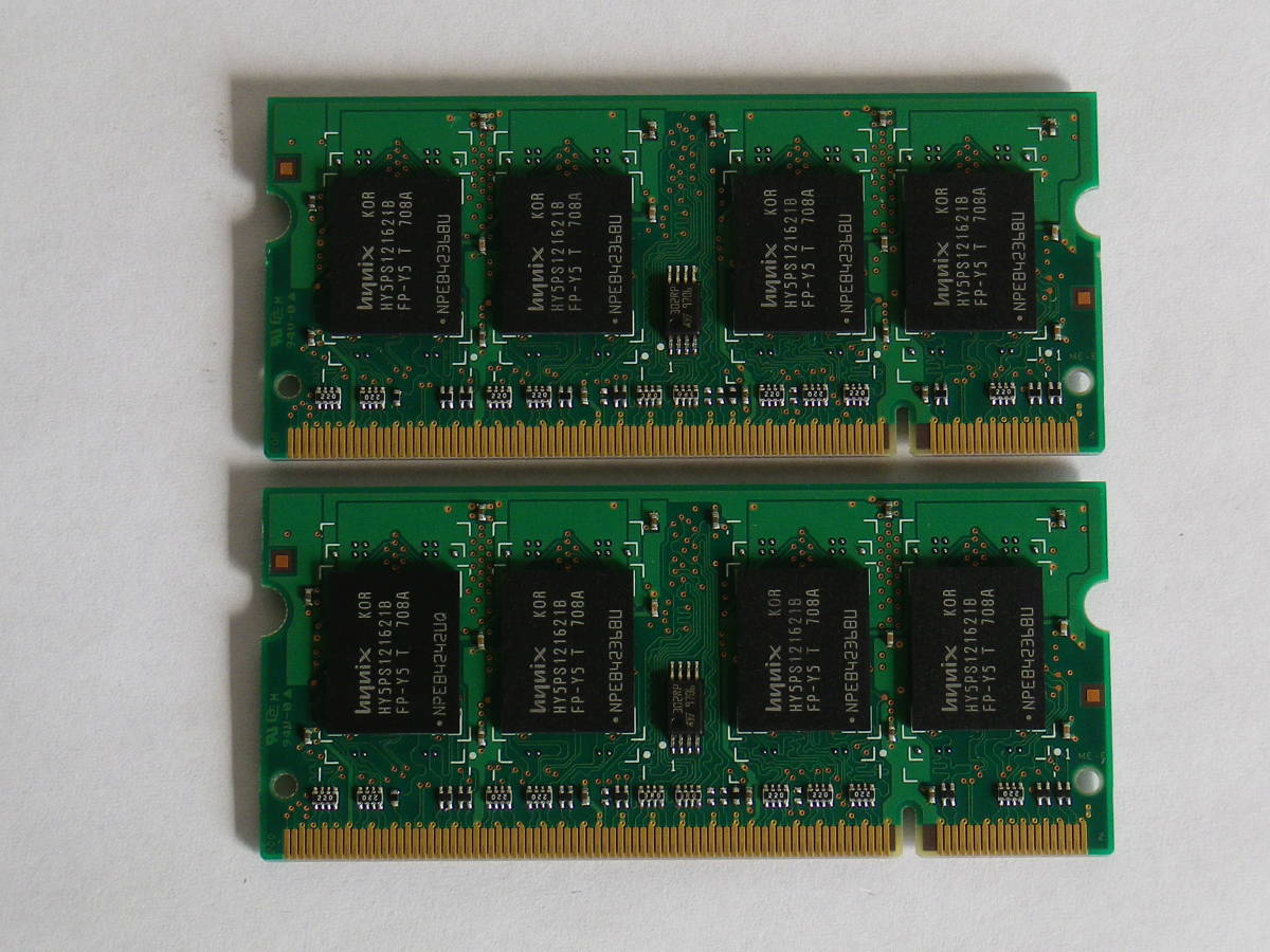 *hynix for laptop memory 512MB×2 sheets PC2-5300S