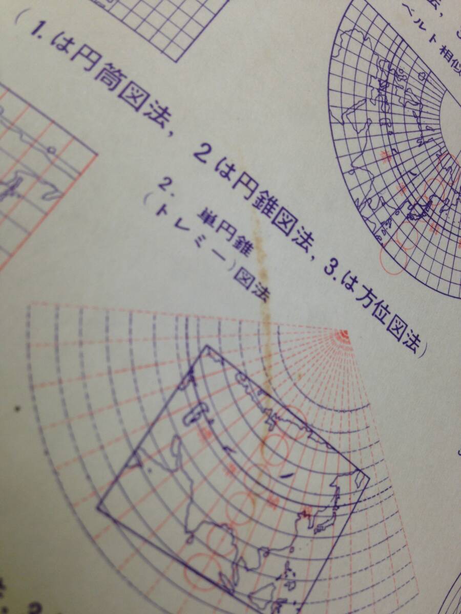 item_image_9