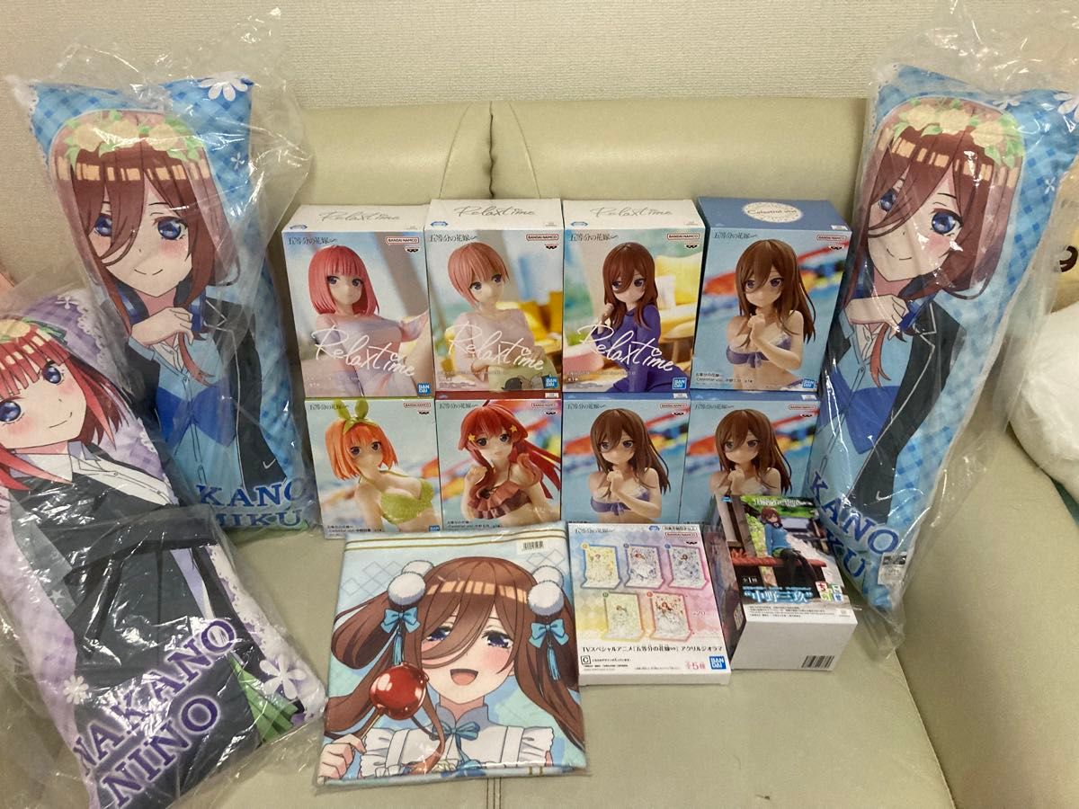 中野三玖 グッズ まとめ売り 五等分の花嫁 グッズおまとめ売り 中野三玖 中野一花 中野二乃