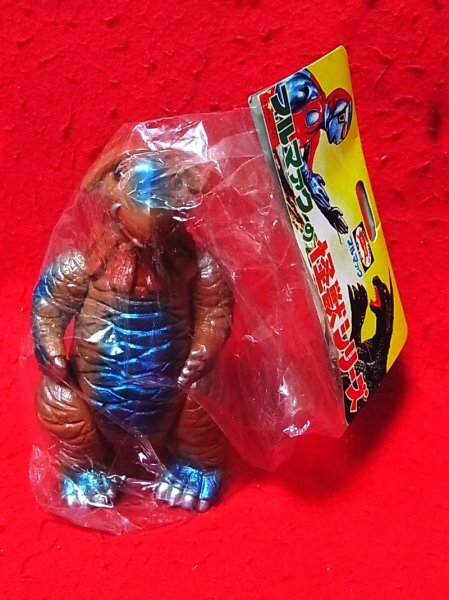 ブルマァク ゴキネズラ ソフビ 茶 - 帰ってきたウルトラマン ブルマァク ゴキネズラ ソフビ 茶 - 帰ってきたウルトラマン