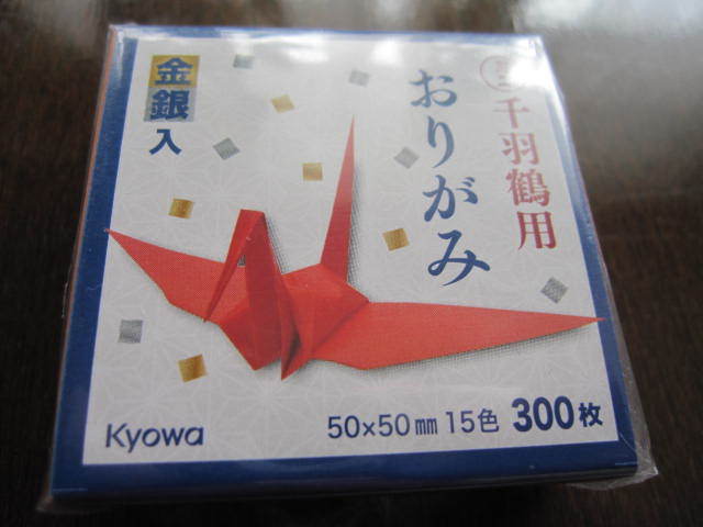 ヤフオク 新品 未使用 おりがみ 折り紙 ミニ千羽鶴折紙 3
