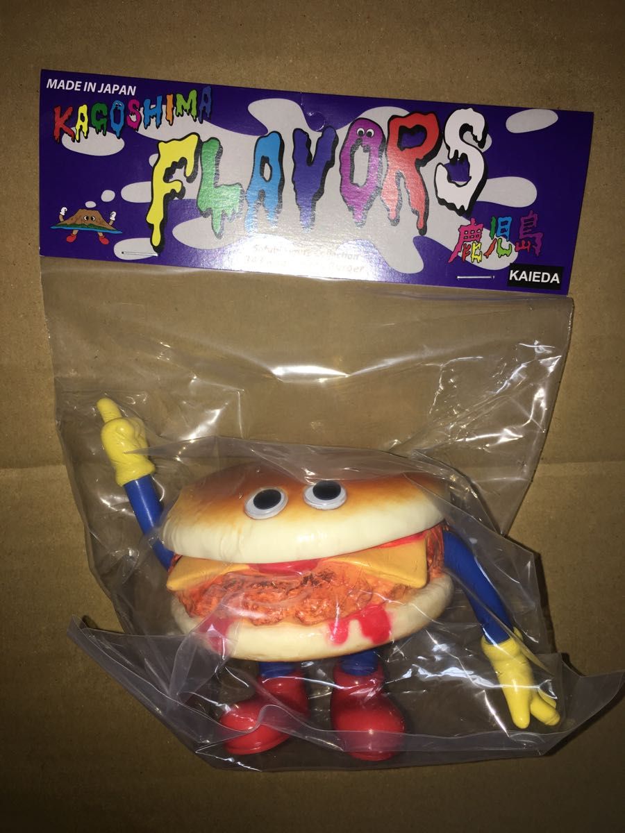 KAIEDA フレーバーズ 鹿児島バーガー ハンバーガー FLAVORS KAIEDA フレーバーズ 鹿児島バーガー ハンバーガー FLAVORS