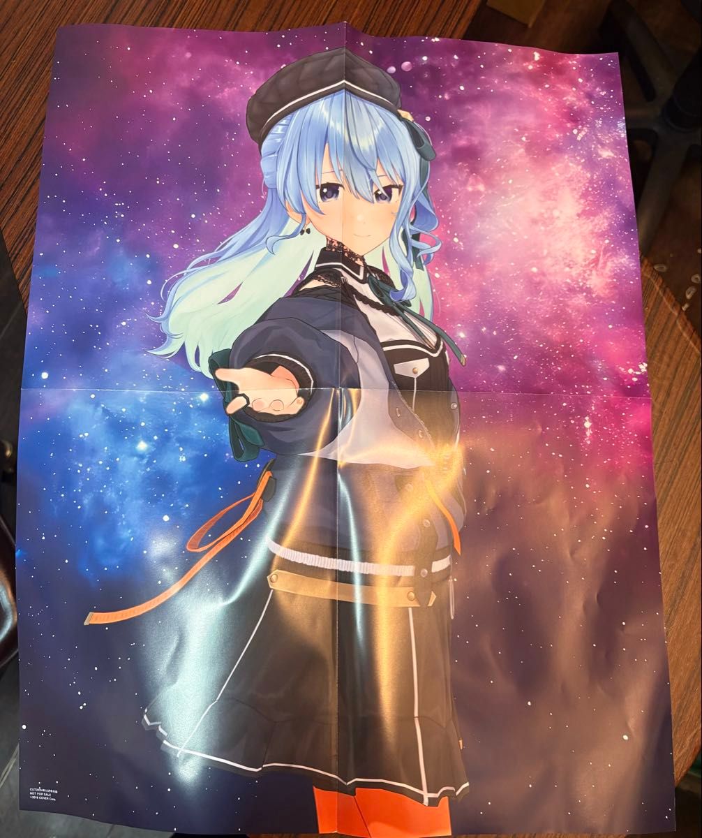 星街彗星ポスター|Yahoo!フリマ(旧PayPayフリマ) 星街彗星ポスター|Yahoo!フリマ(旧PayPayフリマ)