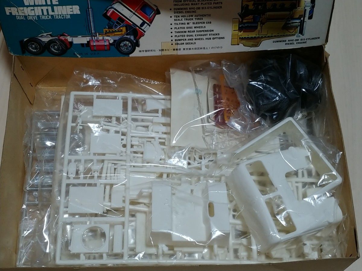 amt 1/25 ホワイト フレイトライナー デュエル ドライブ キャブ amt 1/25 ホワイト フレイトライナー デュエル ドライブ キャブ