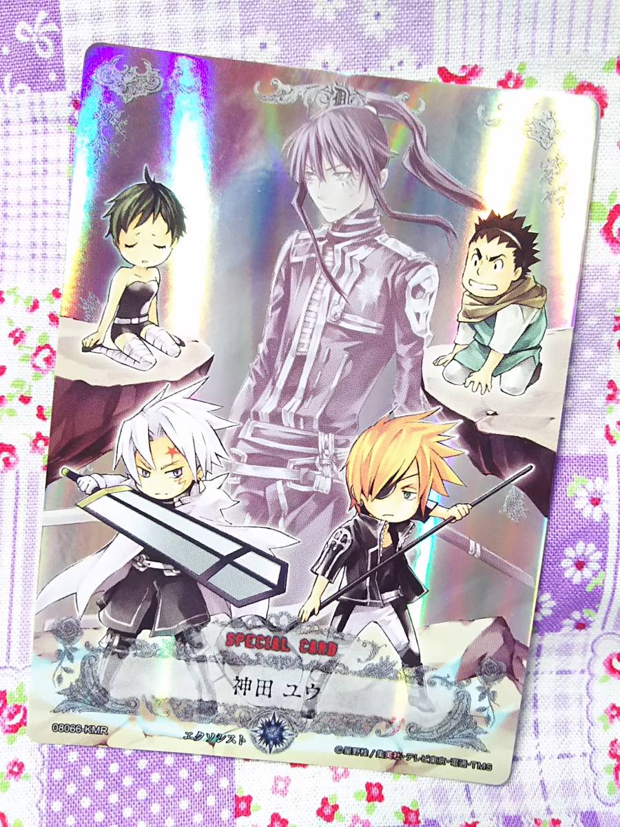 D.Gray-man トレーディングカードゲーム 第8弾 コムイ室長推薦の1枚