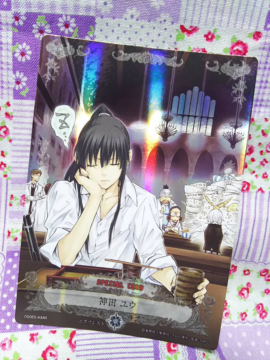 ヤフオク D Gray Man トレーディングカードゲーム 第5弾 ヤフオク D Gray Man トレーディングカードゲーム 第5弾