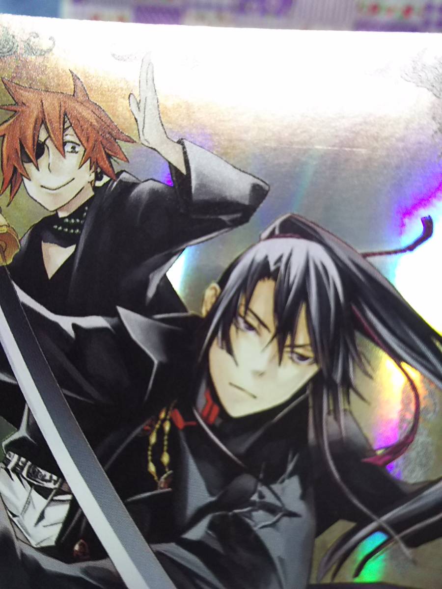 Yahoo!オークション - D.Gray-man DTP02011-GR トリプルパック第 Yahoo!オークション - D.Gray-man DTP02011-GR トリプルパック第