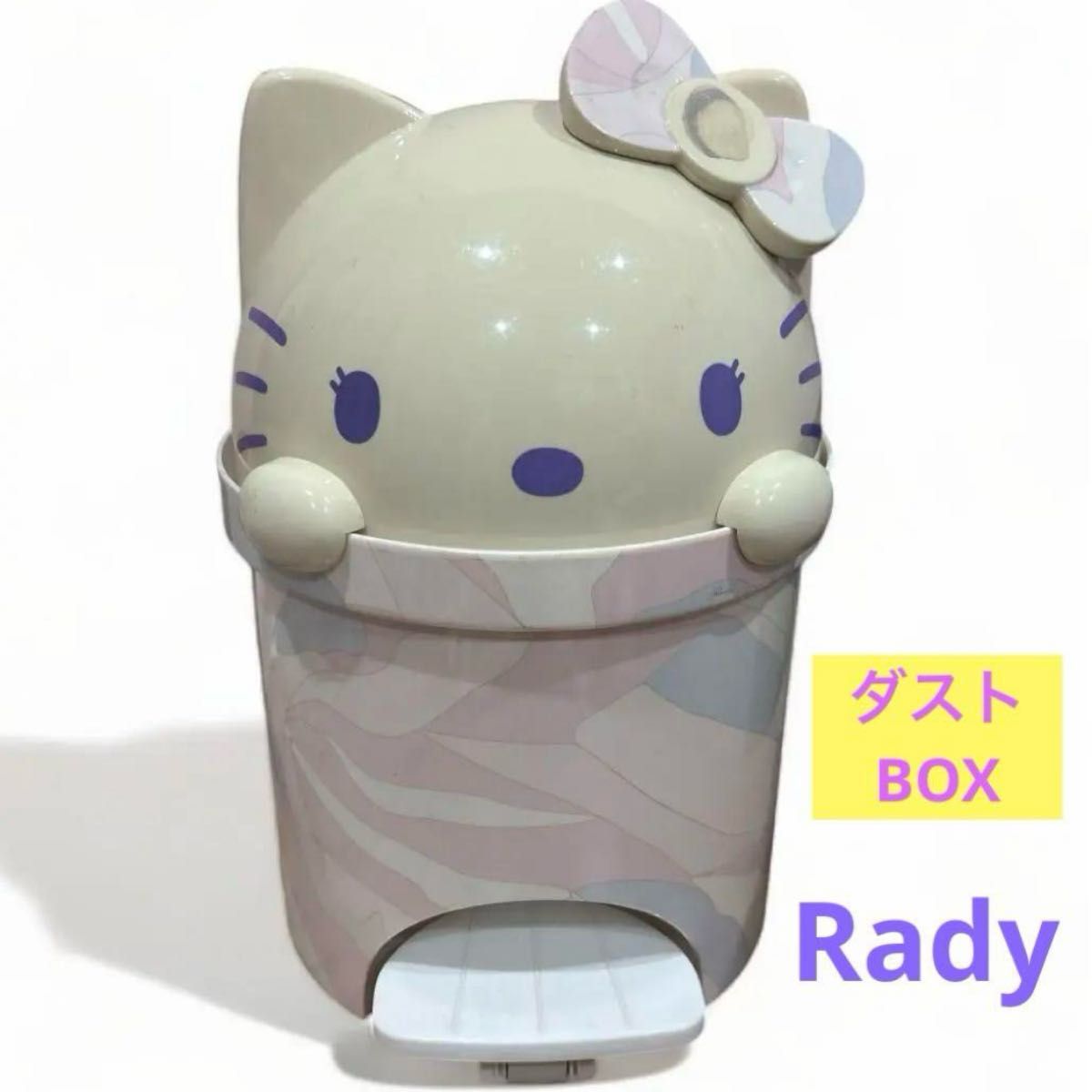 Rady キティちゃんダストボックス BOX ゴミ箱 ゴミ入れ Rady キティちゃんダストボックス BOX ゴミ箱 ゴミ入れ