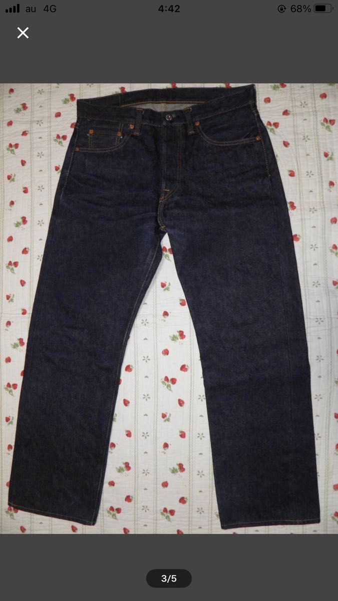 赤タブ サムライジーンズ 19oz.極スリムストレート ジーンズ W32 SAMURAI JEANS
