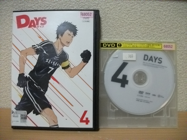 ★DAYS デイズ 4 (第7話～第8話)　DVD(レンタル版)★_画像2