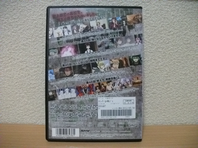 item_image_2