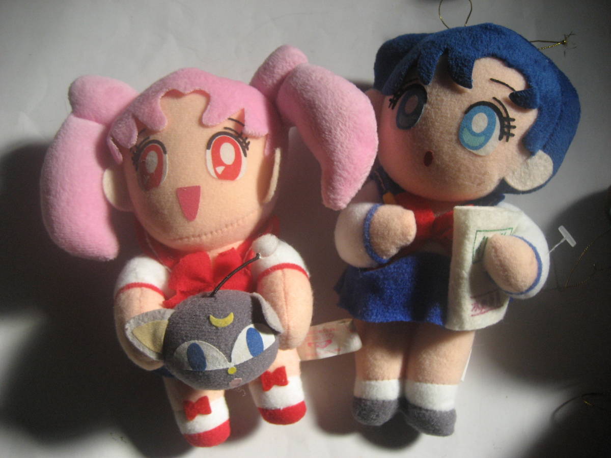 通販限定 セーラームーン ぬいぐるみ ポスター ゴミ箱 当時品 好評につき延長 Webrothers Com Br 通販限定 セーラームーン ぬいぐるみ ポスター ゴミ箱 当時品 好評につき延長 Webrothers Com Br