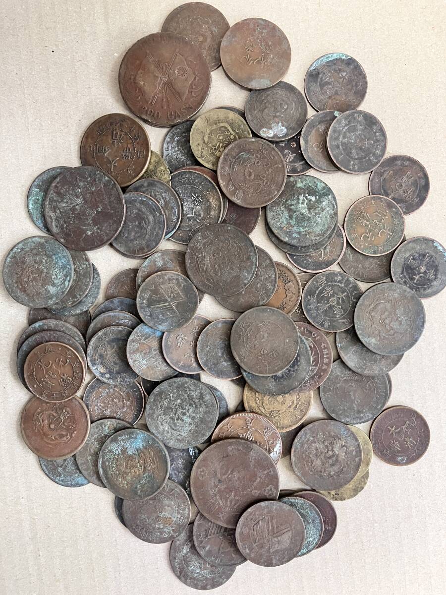 中国古銭 渡来銭 光緒元寶 銅貨|貨幣 中国古銭 渡来銭 光緒元寶 銅貨|貨幣