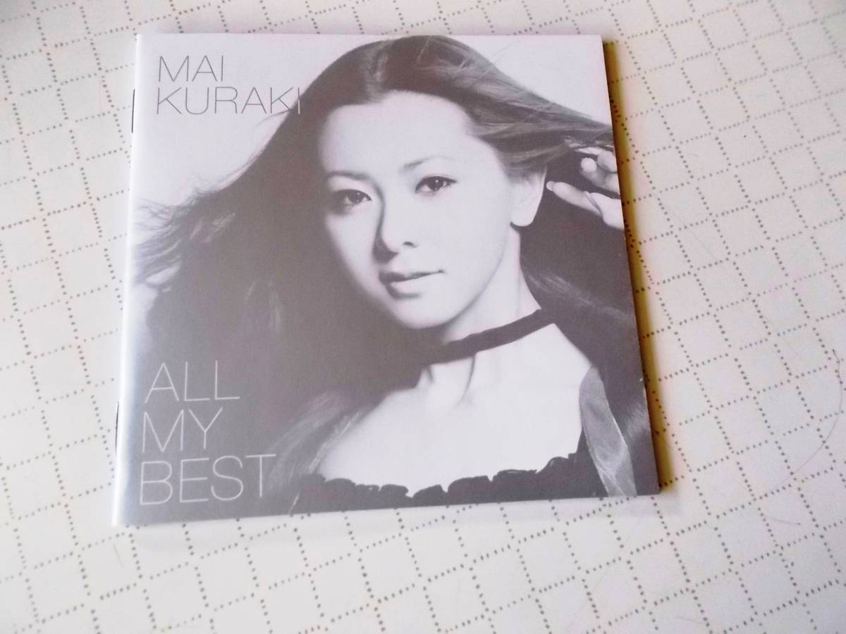 倉木麻衣CD ALL MY BEST（2枚組CD) 　中古商品_画像4