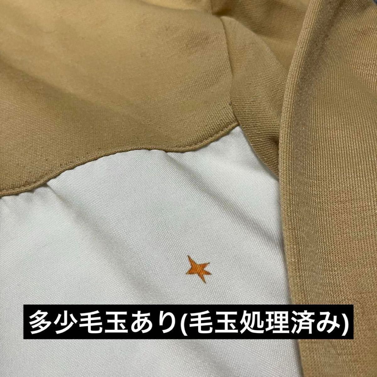 はらぺこあおむし 長袖エプロン エプロン 保育士 介護士 はらぺこあおむし 長袖エプロン エプロン 保育士 介護士