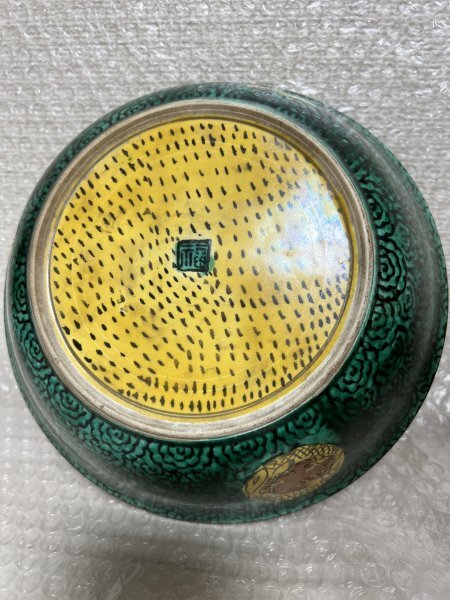 九谷焼 角福印 花鳥図 鳥 華 和食器 鉢 陶器 骨董 料亭 工芸品 九谷焼 角福印 花鳥図 鳥 華 和食器 鉢 陶器 骨董 料亭 工芸品