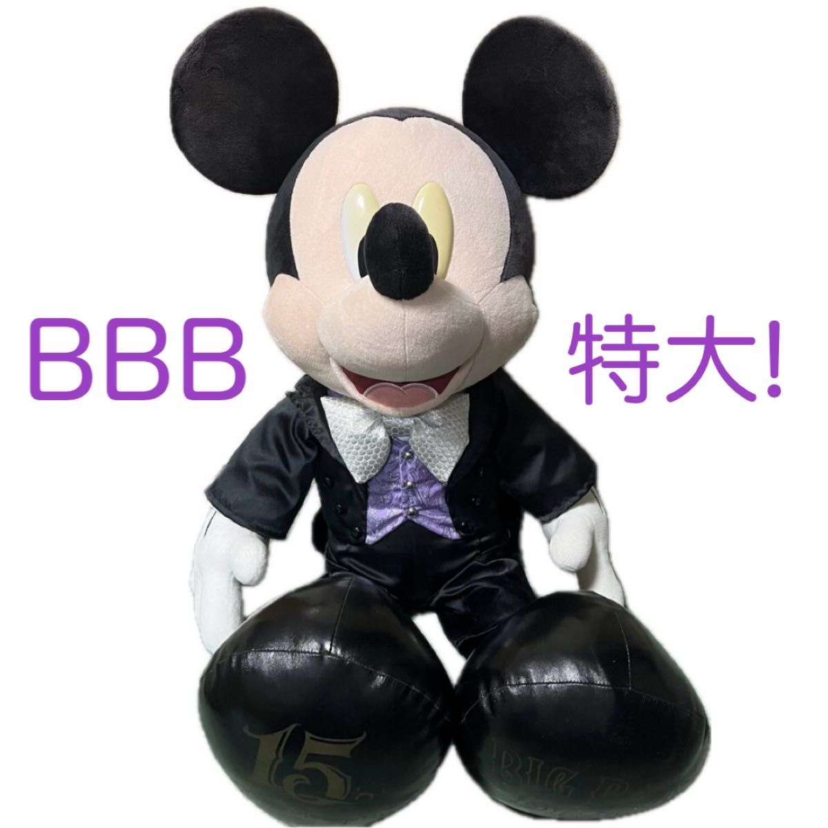貴重】 ビッグバンドビート ミッキー 特大 ぬいぐるみ 貴重】 ビッグバンドビート ミッキー 特大 ぬいぐるみ