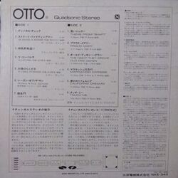 VA / OTTO QUADSONIC STEREO RECORD (LP)_画像2