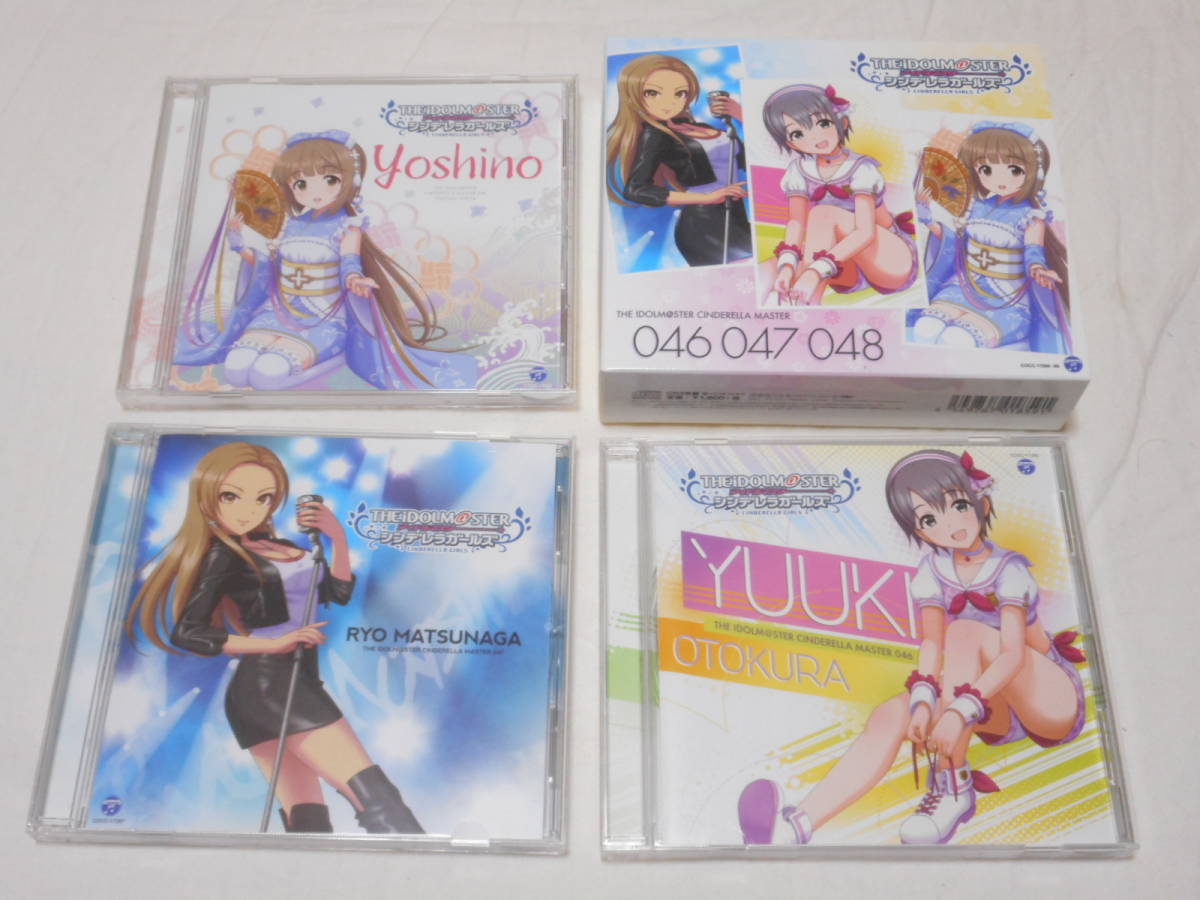 The Idolm Ster Cinderella Master 046 048の値段と価格推移は 10件の売買情報を集計したthe Idolm Ster Cinderella Master 046 048の価格や価値の推移データを公開 The Idolm Ster Cinderella Master 046 048の値段と価格推移は 10件の売買情報を集計したthe Idolm Ster Cinderella Master 046 048の価格や価値の推移データを公開