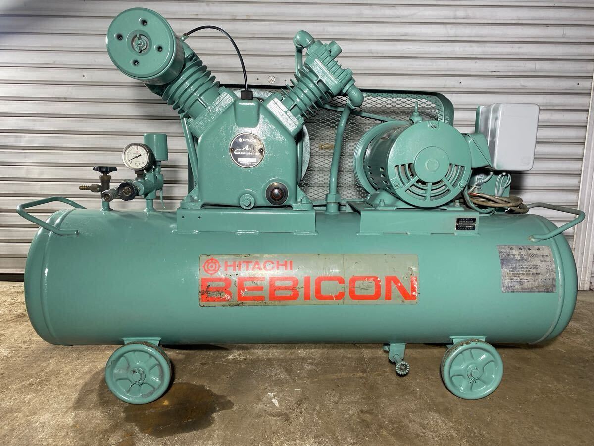 HITACHI エアーコンプレッサー 3.7P-9.5T 50Hz(5馬力)三相200V HITACHI エアーコンプレッサー 3.7P-9.5T 50Hz(5馬力)三相200V