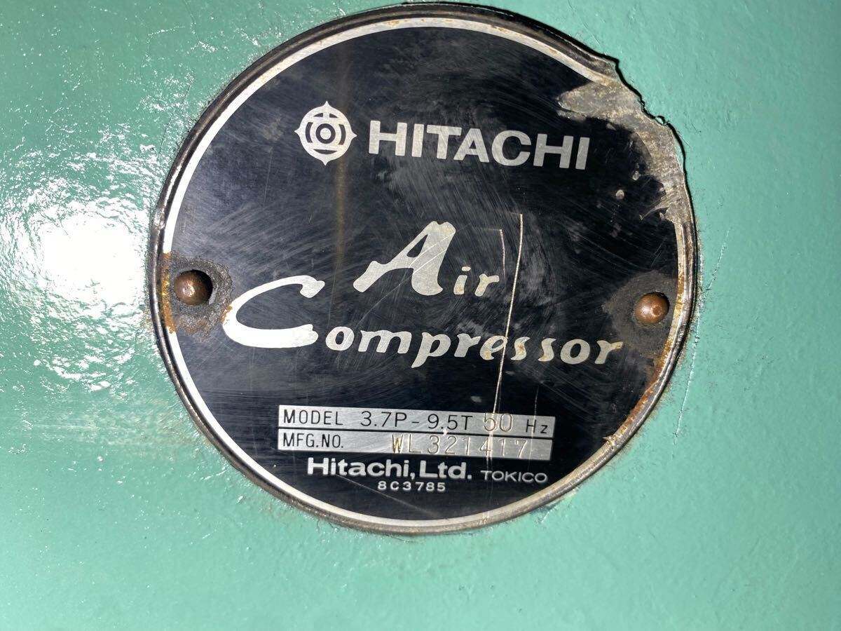 HITACHI воздушный компрессор 3.7P-9.5T 50Hz(5 лошадиные силы ) трехфазный 200V, бак 125L б/у рабочее состояние подтверждено 