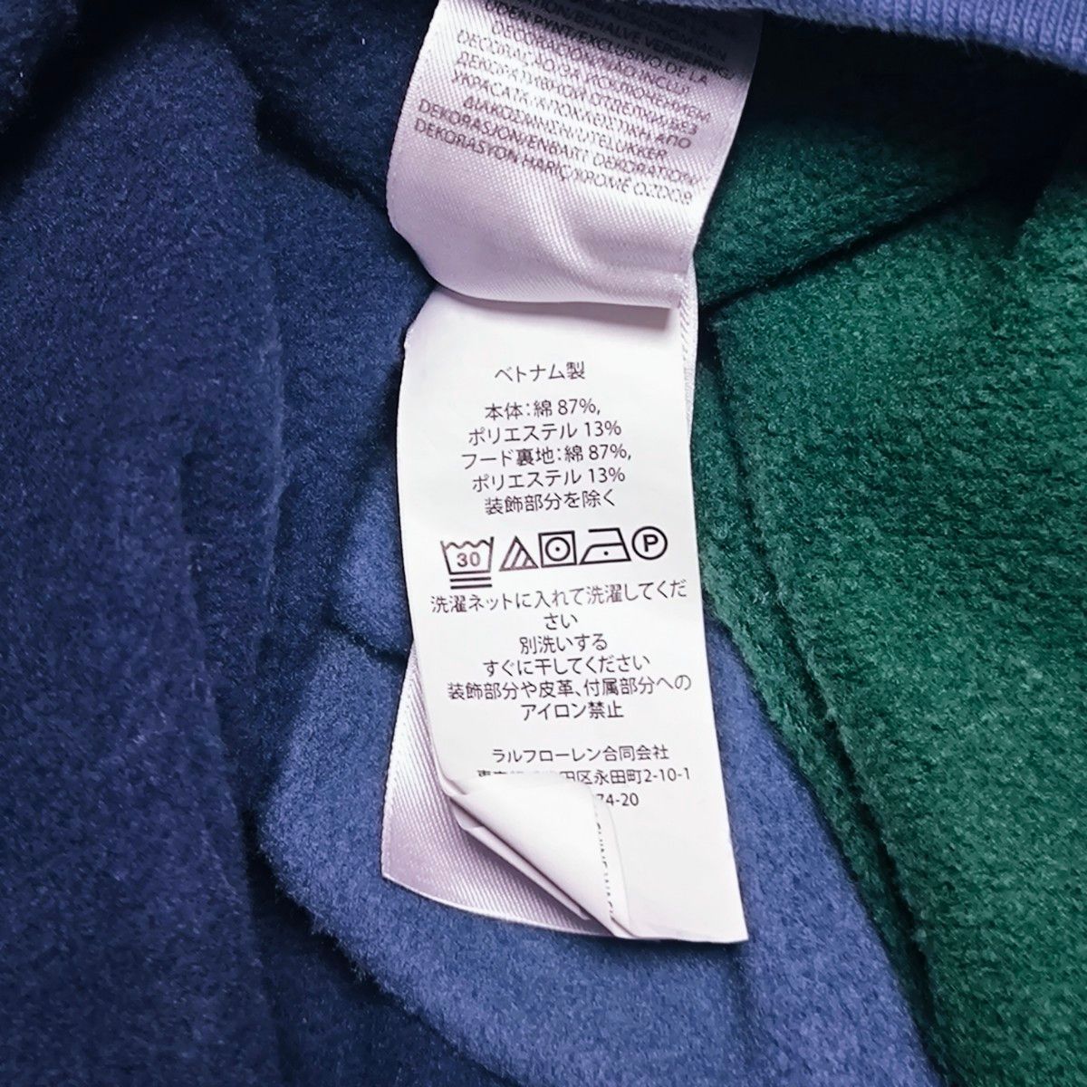 新品タグ付き】POLO COUNTRY ポロカントリー パッチワーク 新品タグ付き】POLO COUNTRY ポロカントリー パッチワーク