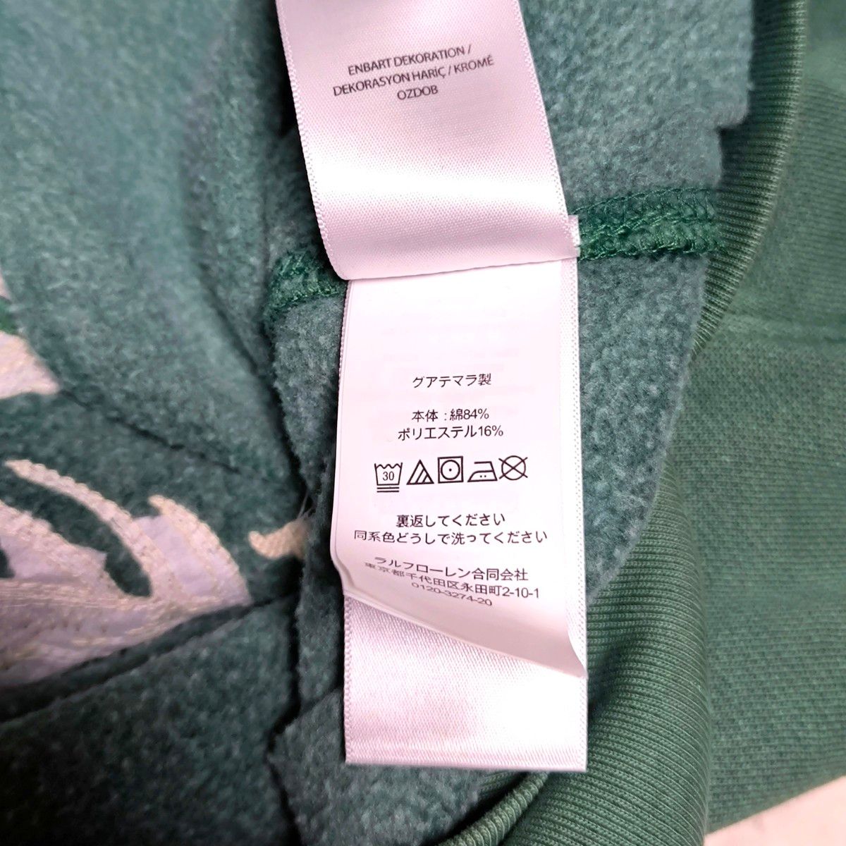 新品未使用】POLO RALPH LAURENポロラルフローレン キーウェスト 新品未使用】POLO RALPH LAURENポロラルフローレン キーウェスト