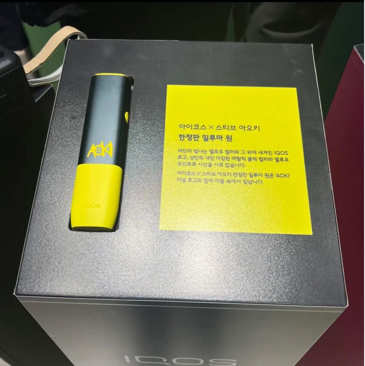 韓国限定 IQOS ILUMA ONE グローバル 10周年記念モデル 韓国限定 IQOS ILUMA ONE グローバル 10周年記念モデル