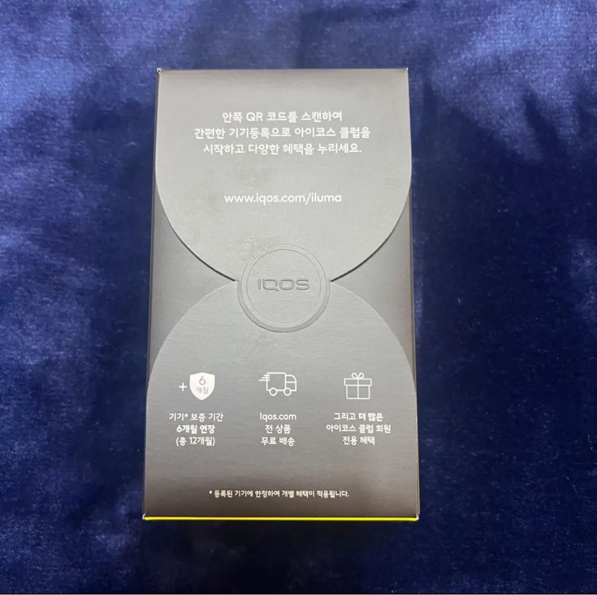 韓国限定 IQOS ILUMA ONE グローバル 10周年記念モデル 韓国限定 IQOS ILUMA ONE グローバル 10周年記念モデル