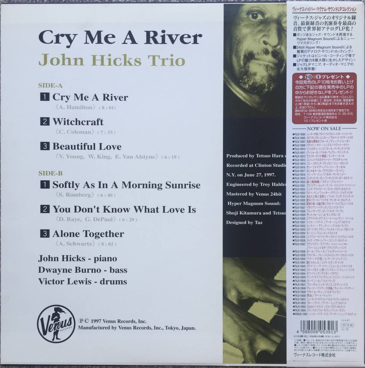 極美盤 帯付 John Hicks Cry Me A River TKJV19042 VENUS RECORDS 国内 限定 重量盤 180G JAZZ LP レア 廃盤 稀少 希少_画像2