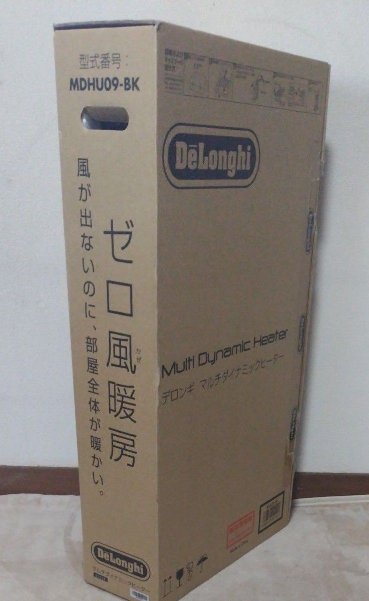 DeLonghi デロンギ オイルヒーター MDHU09 + トップハンガーTM DeLonghi デロンギ オイルヒーター MDHU09 + トップハンガーTM