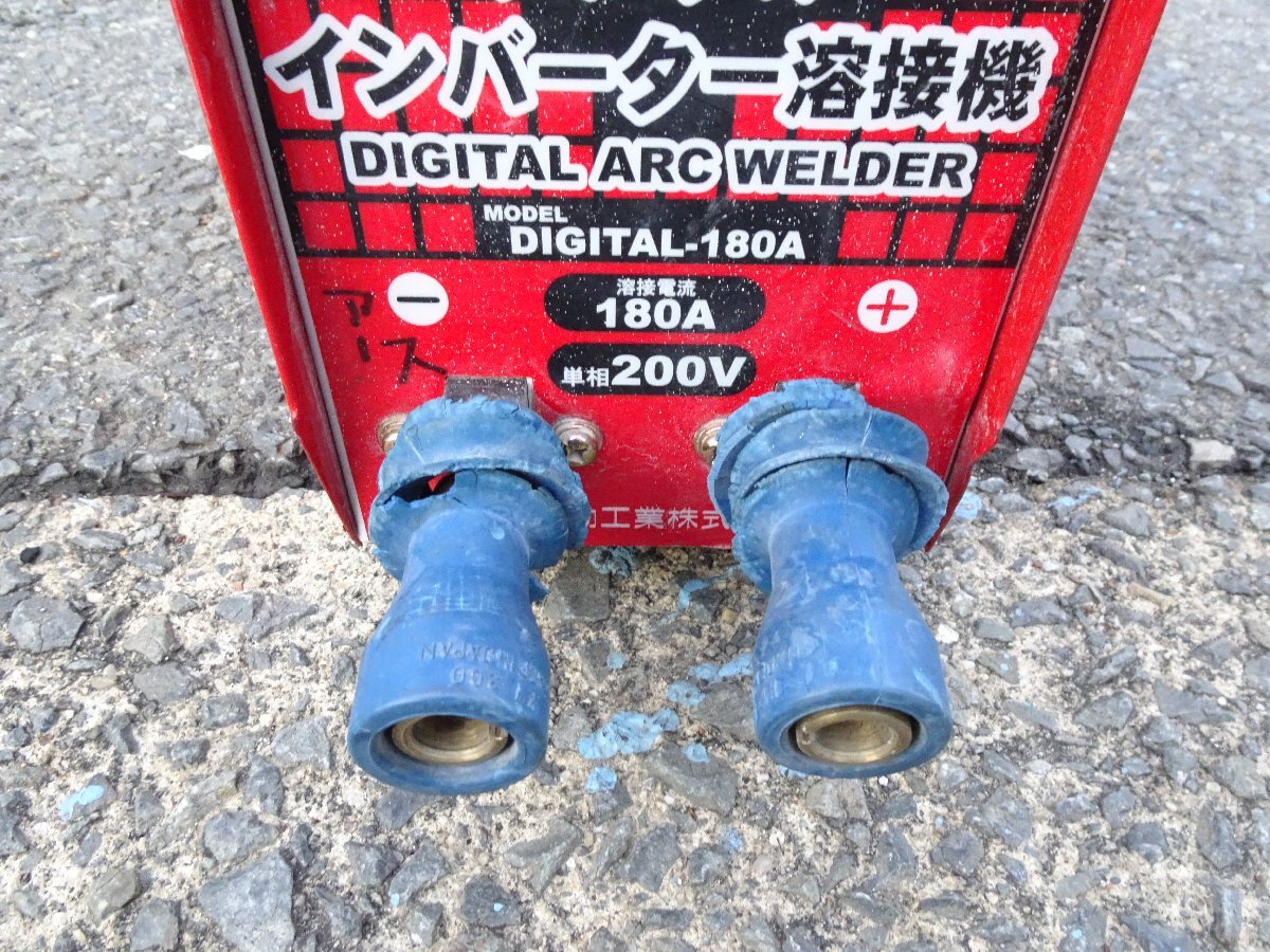 Yahoo!オークション - 日動工業 直流溶接機 デジタルインバータ Yahoo!オークション - 日動工業 直流溶接機 デジタルインバータ