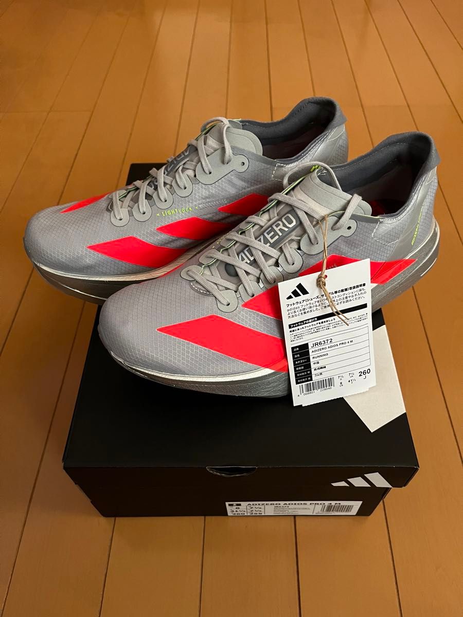 アディダス ADIZERO ADIOS PRO 4 メンズ 26cm 新品 アディゼロ アディダス ADIZERO ADIOS PRO 4 メンズ 26cm 新品 アディゼロ