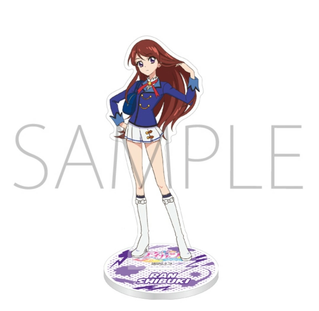 アイカツ！シリーズ アイカツ ムービック アニメイト 限定 アクリルスタンド アクスタ アイカツ 蘭 らん 紫吹蘭 制服_画像1