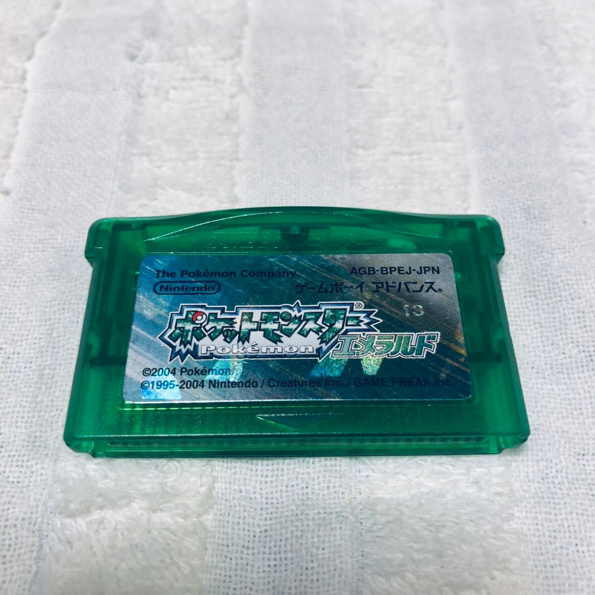 電池交換 ソケット化 ホルダー化 ポケットモンスターエメラルド 電池交換 ソケット化 ホルダー化 ポケットモンスターエメラルド