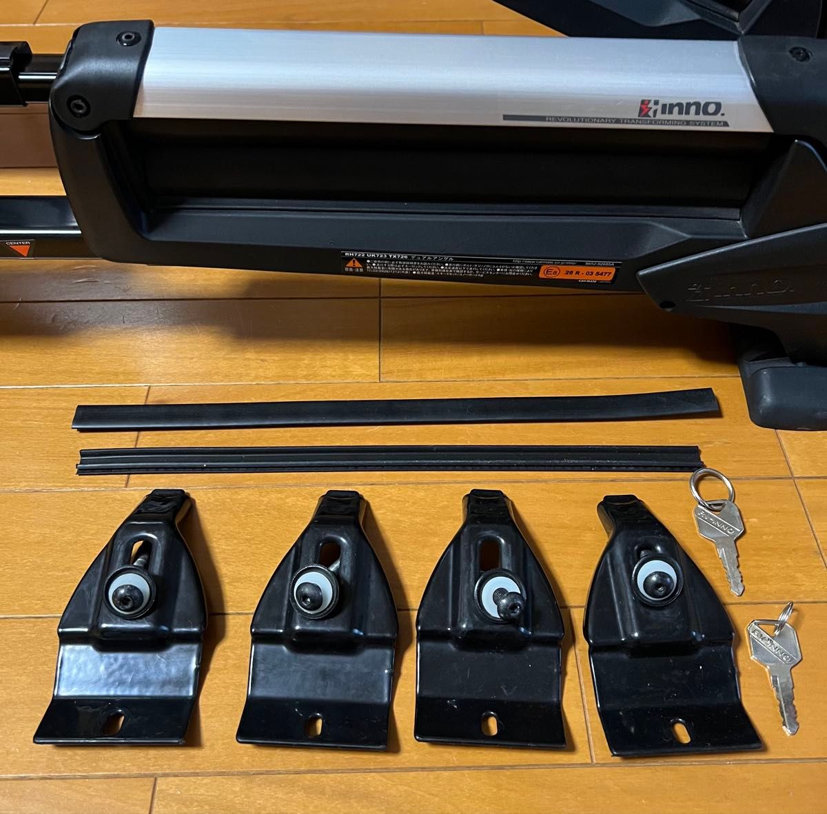 カーメイト INNO スキー・スノーボードキャリア RH722 UK723 カーメイト INNO スキー・スノーボードキャリア RH722 UK723
