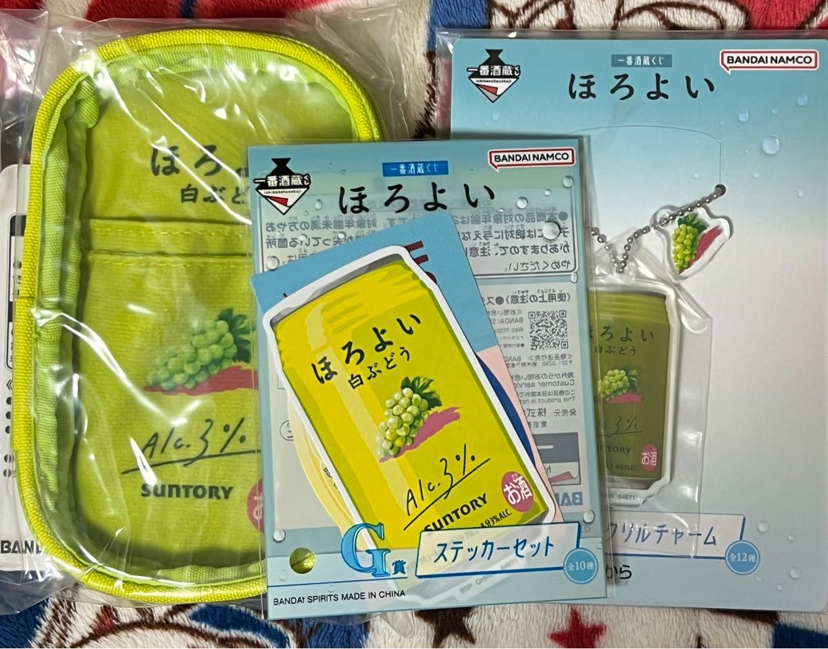 一番酒蔵くじ ほろよい D賞クリアポーチ&アクリルチャーム 8種 一番酒蔵くじ ほろよい D賞クリアポーチ&アクリルチャーム 8種