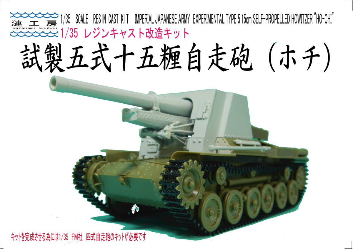 中古鉄道模型 1/150 国鉄 キハ07系200番台・標準色・樽見線 4両 中古鉄道模型 1/150 国鉄 キハ07系200番台・標準色・樽見線 4両