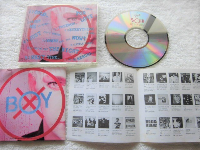  записано в Японии / Boy George / Sold / [Everything I Own][Sold] сбор / David Gates, Bread, Lamont Dozier, David Lasley / 1987