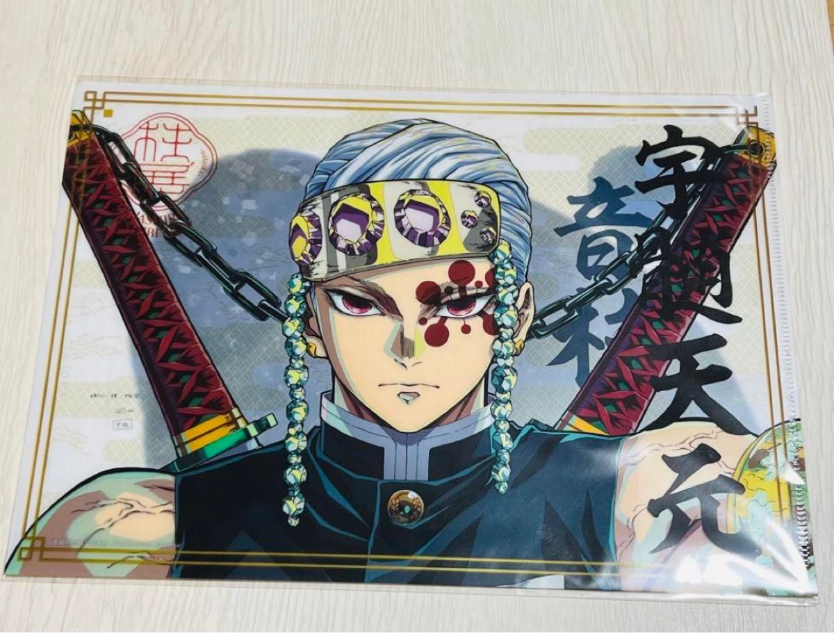 鬼滅の刃 柱展 キービジュアル A4クリアファイル クリアファイル 鬼滅の刃 柱展 キービジュアル A4クリアファイル クリアファイル