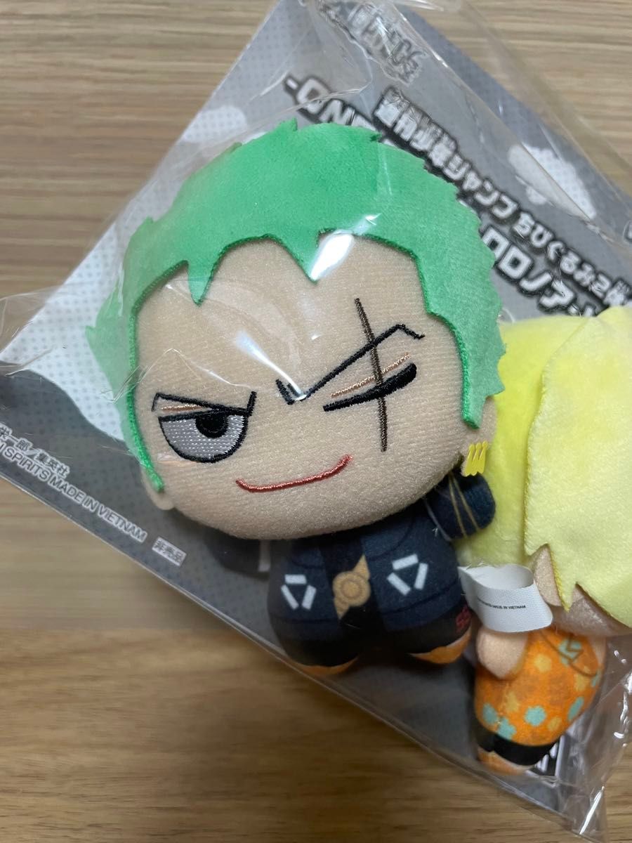 新品・未使用】ワンピース ちびぐるみセット ゾロ サンジ ワンピ 新品・未使用】ワンピース ちびぐるみセット ゾロ サンジ ワンピ