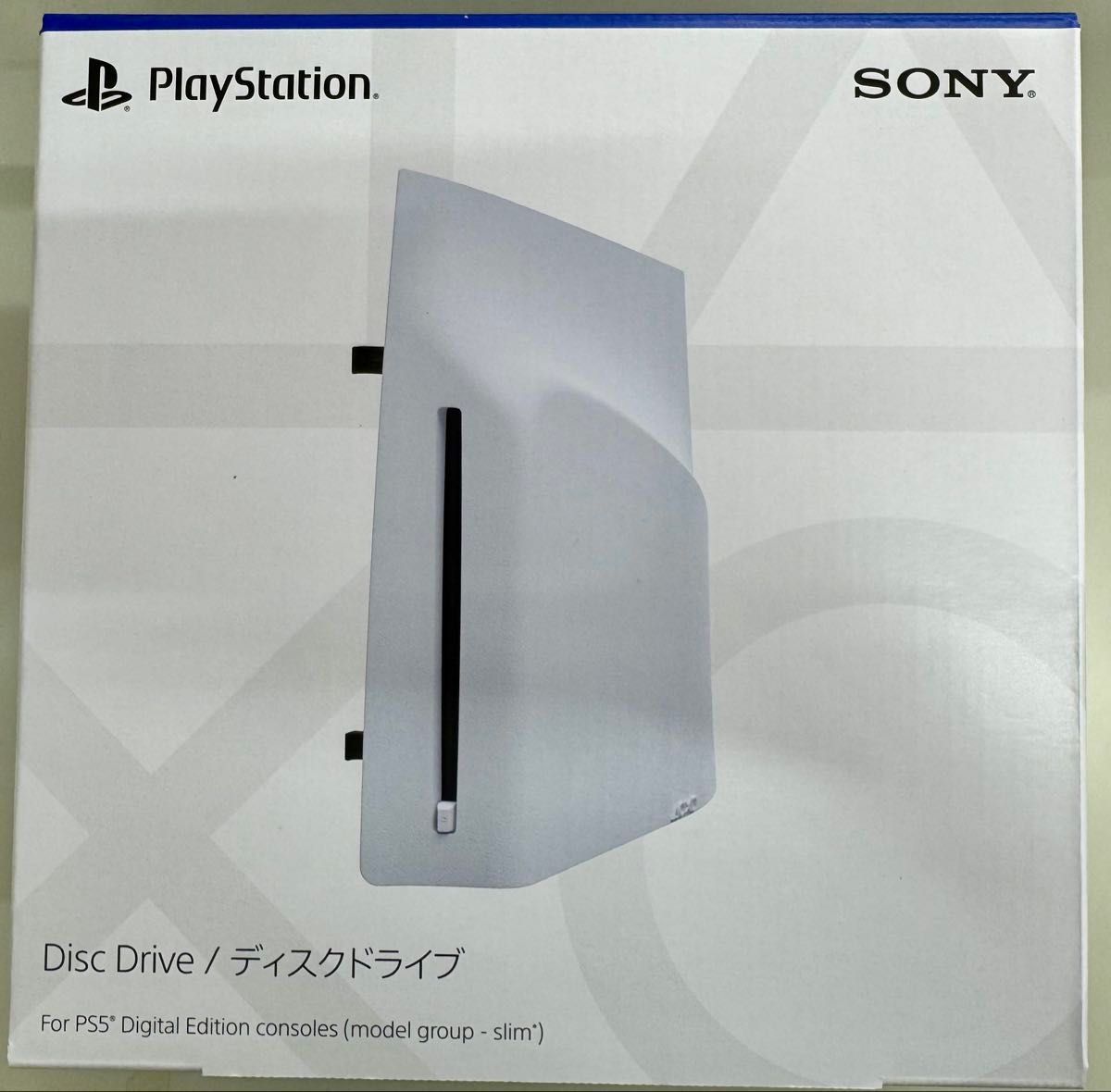 新品未開封】PS5 外付け ディスクドライブ (CFI-ZDD1J) SONY 新品未開封】PS5 外付け ディスクドライブ (CFI-ZDD1J) SONY
